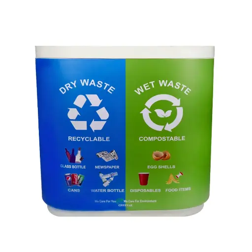 Fiber Bin